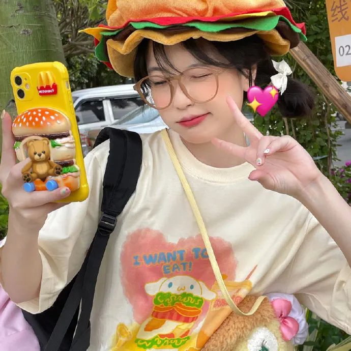 哈哈没烦恼
