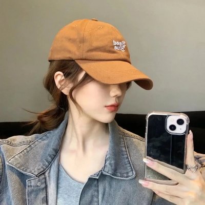 象牙山的好人们